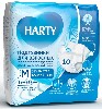 Купить Harty подгузники для взрослых размер m 10 шт. цена