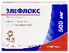 Купить Элефлокс 500 мг 10 шт. таблетки, покрытые пленочной оболочкой цена