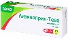 Купить Лизиноприл-тева 10 мг 30 шт. таблетки цена