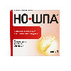 Купить Но-шпа 20 мг/мл раствор для внутривенного и внутримышечного введения 2 мл ампулы 5 шт. цена
