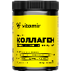 Купить Витамир коллаген премиум гидролизованный/пептидный/ со вкусом лимон порошок банка 180 гр цена