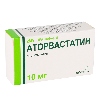 Купить Аторвастатин 10 мг 30 шт. таблетки, покрытые пленочной оболочкой цена