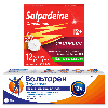 Купить Набор при боли и воспалении: Вольтарен эмульгель 2% 50,0 гель д/наружного примен + Солпадеин экспресс 65мг + 500мг №12 табл цена