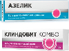 Купить НАБОР АЗЕЛИК 15% 15,0 ГЕЛЬ Д/НАРУЖ ПРИМ + КЛИНДОВИТ КОМБО 0,05+0,01/Г 15,0 ГЕЛЬ Д/НАРУЖ ПРИМ закажи 2 упаковки со скидкой 15% цена
