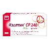 Купить Изоптин ср 240 240 мг 30 шт. таблетки с пролонгированным высвобождением, покрытые пленочной оболочкой цена