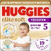 Huggies Elite Soft подгузники трусики 12-17кг 5 размер 19шт