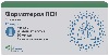 Купить Формотерол пск 12 мкг/доза 60 шт. капсулы с порошком для ингаляций + устройство для ингаляций цена