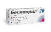 Купить Берлиприл 20 20 мг 30 шт. таблетки цена