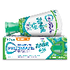Купить Сенсодин зубная паста proэмаль junior для детей 6-14 лет со вкусом мятная жвачка 50 мл цена