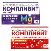 Купить Набор витамины Компливит №60 + Компливит Магний №60 - со скидкой цена