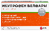 Купить Ибупрофен Велфарм 200 мг 20 шт. таблетки, покрытые пленочной оболочкой блистер цена