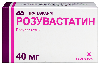 Розувастатин 40 мг 30 шт. таблетки, покрытые пленочной оболочкой
