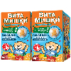 Купить Набор из 2-х упаковок ВИТАМИШКИ CALCIUM+ВИТАМИН D жевательные пастилки 60шт цена