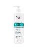 Купить Eucerin dermopure clinical гель для глубокого очищения с кислотами для проблемной кожи 400 мл цена
