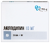 Купить Амлодипин 10 мг 30 шт. таблетки цена