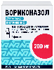Купить Вориконазол 200 мг 1 шт. флакон лиофилизат для приготовления концентрата для приготовления раствора для инфузий цена