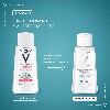 Vichy purete thermale мицеллярная вода с минералами для чувствительной ...