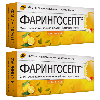 Купить Набор из 2 уп. Фарингосепт 10 мг 20 шт. таблетки для рассасывания вкус лимон цена