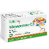 Купить Мемантин-сз 20 мг 90 шт. таблетки, покрытые пленочной оболочкой блистер цена