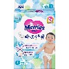 Купить MERRIES EXTRA DRY ПОДГУЗНИКИ ДЛЯ ДЕТЕЙ НА ЛИПУЧКАХ РАЗМЕР L 9-14КГ N72 цена