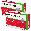 Купить Набор из 2-х уп Амлодипин Велфарм 5мг №90 табл со скидкой цена