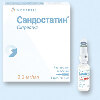 Купить Сандостатин 0,1 мг/мл раствор для внутривенного и подкожного введения ампулы 5 шт. цена