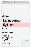 Купить Талценна 0,1 мг 30 шт. капсулы цена