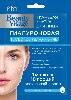Купить Fito косметик beauty visage маска для лица тканевая гиалуроновая глубокое увлажнение 1 шт. цена