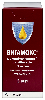 Купить Вигамокс 0,5% флакон-капельница капли глазные 5 мл цена