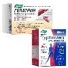 Купить Набор ГЕПАТРИН N120 КАПС + ТУРБОСЛИМ НАБОР ДЕНЬ УСИЛЕННАЯ ФОРМУЛА N60 КАПС ПО 0,38Г+НОЧЬ УСИЛЕННАЯ ФОРМУЛА N60 КАПС цена