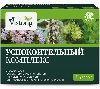 Купить Успокоительный комплекс экстрактов валериана пустырник мелисса и хмель/calm support/ 15 шт. капсулы по 0,4 г цена