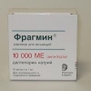 Купить Фрагмин 10000 МЕ/мл 1 мл /анти-ха/ раствор для внутривенного и подкожного введения ампулы 10 шт. цена