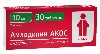 Купить Амлодипин-акос 10 мг 30 шт. таблетки цена