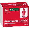 Купить Амлодипин-акос 5 мг 90 шт. таблетки цена
