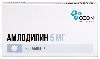 Купить Амлодипин 5 мг 90 шт. таблетки цена