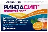 Купить Ринзасип с витамином с 5 гр порошок для приготовления раствора пакет 5 шт. вкус апельсин цена