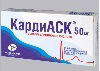 Купить Кардиаск 50 мг 60 шт. таблетки кишечнорастворимые , покрытые пленочной оболочкой цена
