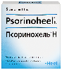 Купить Псоринохель н раствор для внутримышечного введения гомеопатического применения 1,1 мл ампулы 5 шт. цена