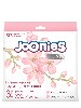 Купить Joonies трусики для женщин гигиенические размер xxl 3 шт./ luxe цена