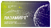 Купить Лазамирт 5 мг 30 шт. блистер таблетки, покрытые пленочной оболочкой цена