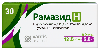 Рамазид н 12,5 мг + 5 мг 30 шт. таблетки