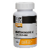 Купить Pwr витамин с (с куркумином) 100 шт. капсулы массой 670 мг цена