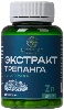 Купить Morelet экстракт трепанга 60 шт. капсулы массой 500 мг цена
