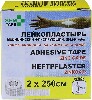 Купить Лейкопластырь sfm-plaster медицинский фиксирующий тканевый 2x250 см цена