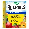 Купить Витэра В 30 шт. капсулы массой 0,51 г цена