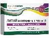Купить GREEN SIDE ПРОТИВОТРЕВОЖНЫЙ КОМПЛЕКС N30 ТАБЛ Д/РАСС МАССОЙ 600МГ цена
