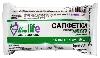 Купить Салфетки марлевые медицинские стерильные по гост 16427-93 new life 16х14 см 10 шт. цена