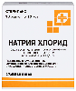 Купить Натрия хлорид 0,9% 10 шт. ампулы растворитель для приготовления лекарственных форм для инъекций 10 мл цена