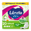 Купить Libretta прокладки забота природы нормал с мягкой поверхностью 20 шт. цена