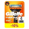 Купить Gillette fusion power кассеты сменные для безопасных бритв 4 шт. цена